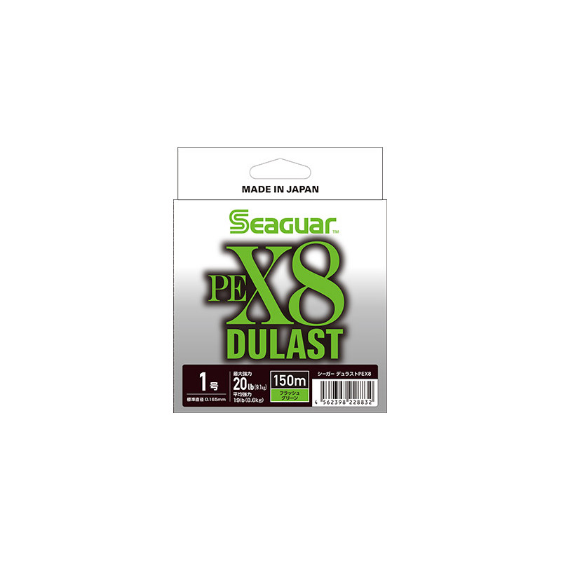 SEAGUAR DULAST PE X8 FLASH GREEN 150M Seaguar - 1