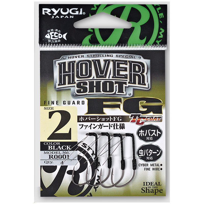 RYUGI HOVER SHOT FG  - 1