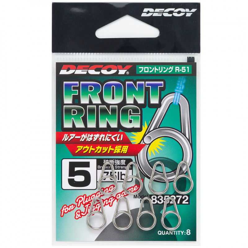 DECOY R-51 FRONT RING Decoy - 1